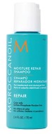 Moroccanoil Восстанавливающий Шампунь для волос 70 мл Moroccanoil Восстанавливающий Шампунь для волос 70 мл