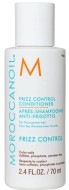 Moroccanoil Восстанавливающий Кондиционер для волос 70 мл Moroccanoil Восстанавливающий Кондиционер для волос 70 мл