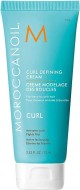 Moroccanoil Крем Defining Cream для оформления локонов 75 мл Moroccanoil Крем Defining Cream для оформления локонов 75 мл
