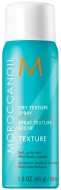 Moroccanoil Сухой текстурирующий спрей для волос Dry Texture Spray 60 мл Moroccanoil Сухой текстурирующий спрей для волос Dry Texture Spray 60 мл