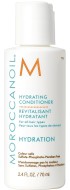 Moroccanoil Увлажняющий кондиционер Hydrating Conditioner 70 мл Moroccanoil Увлажняющий кондиционер Hydrating Conditioner 70 мл