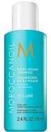 Moroccanoil Экстра Объем шампунь 70 мл для волос Moroccanoil Экстра Объем шампунь 70 мл для волос