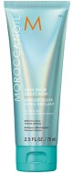 Moroccanoil Маска для интенсивного сияния 75 мл High Shine Gloss Mask Moroccanoil Маска для интенсивного сияния 75 мл High Shine Gloss Mask