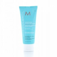 Легкая увлажняющая маска «Weightless Hydrating Mask» 75 мл Moroccanoil Легкая увлажняющая маска «Weightless Hydrating Mask» 75 мл Moroccanoil