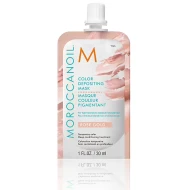 Moroccanoil Color Depositing Mask Rose Gold Розовое золото Тонирующая маска 30 мл Moroccanoil Color Depositing Mask Rose Gold Розовое золото Тонирующая маска 30 мл