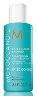 Moroccanoil Шампунь для дисциплины непослушных волос Frizz Control 70 мл Shampoo Moroccanoil Шампунь для дисциплины непослушных волос Frizz Control 70 мл Shampoo
