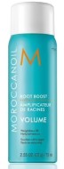 Moroccanoil Спрей для прикорневого объема волос Root Boost 75 мл Moroccanoil Спрей для прикорневого объема волос Root Boost 75 мл